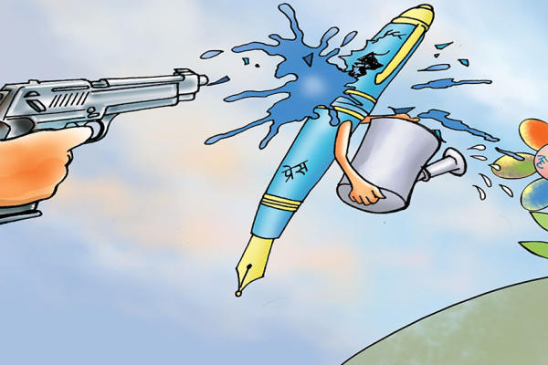 अभिव्यक्ति स्वतन्त्रता लोकतन्त्रको आधार